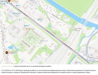 Павшинский мост в Туле закроют на месяц для ремонта