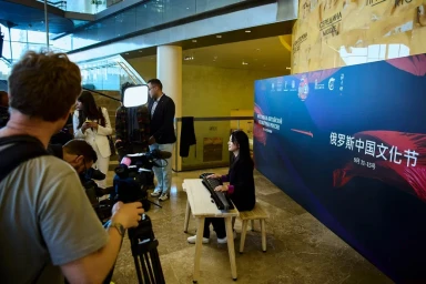 ﻿﻿﻿﻿﻿﻿В Санкт-Петербурге состоялось открытие Фестиваля китайской культуры