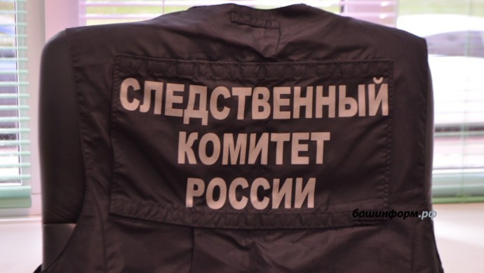 Следком открыл уголовное дело по факту поножовщины в Уфе
