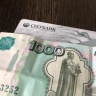 И работающим, и неработающим. Эту сумму зачислят всем пенсионерам с 1 апреля