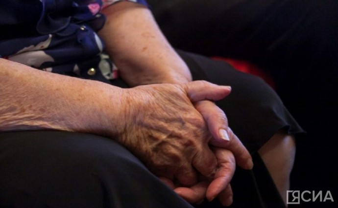 В Якутске проводится бесплатное обучение уходу за пожилыми людьми и инвалидами на дому В Якутске проводится бесплатное обучение уходу за пожилыми людьми и инвалидами на дому