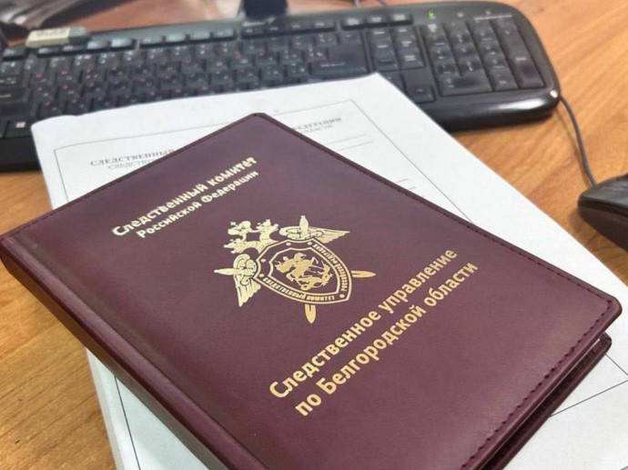 Суд рассмотрит дело начальника старооскольской Госавтоинспекции о крупной взятке