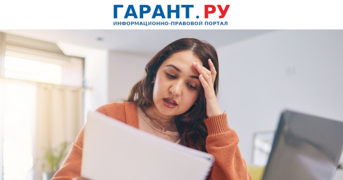 Суды признали незаконным увольнение за прогул при фактической дистанционке