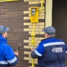 Жители Ярославской области заключили более 14 тысяч договоров на догазификацию