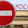 В российский санкционный список внесен 21 парламентарий Великобритании
