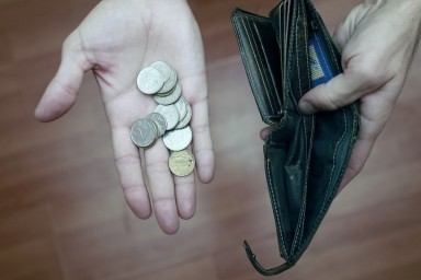 Тульская налоговая собирается обанкротить предприятие ООО «Пневмомаш»