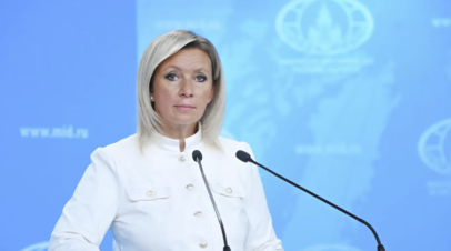 Захарова: Зеленский и его западные кураторы ответят за все преступления Захарова: Зеленский и его западные кураторы ответят за все преступления