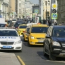 Несколько улиц в центре Москвы перекроют из-за концерта