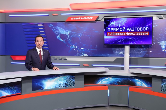 Якутия на полях ПМЭФ-2025 планирует заключить порядка 20 соглашений