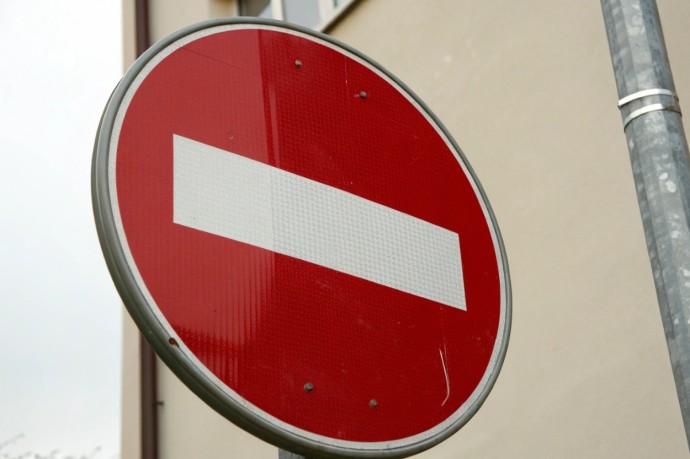 В Якутске временно закроют движение по улице Ефимова В Якутске временно закроют движение по улице Ефимова