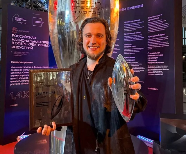 «Мордовский мореный дуб» получил Российскую национальную премию в сфере креативных индустрий «Мордовский мореный дуб» получил Российскую национальную премию в сфере креативных индустрий