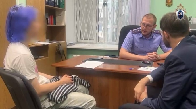 Один на скамье, двоих — ищут: в Петербурге будут судить мужчину, распространявшего опасный контент в интернете Один на скамье, двоих — ищут: в Петербурге будут судить мужчину, распространявшего опасный контент в интернете