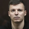 Суд продлил домашний арест экс-супругу автора фитнес-тренингов Лерчек