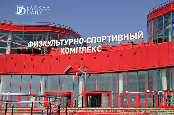 В Улан-Удэ стал известен победитель «Кубка друзей» по футболу В Улан-Удэ стал известен победитель «Кубка друзей» по футболу