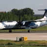 Самолёт "Авроры" вернулся в Южно-Сахалинск из-за сработавшей индикации багажной двери