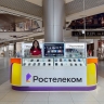 «Ростелеком» вновь назначен единственным исполнителем работ для развития инфраструктуры электронного правительства