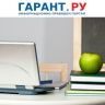 Весенние каникулы в российских школах продлятся с 28 марта по 5 апреля