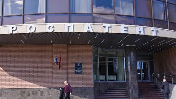 Роспатент признал обозначение "Старый Мельник" общеизвестным в РФ знаком