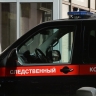 В Кисловодске прокуратура проверит обстоятельства смерти семьи от угарного газа