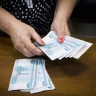 В России планируют ввести новую системы оплаты труда учителей