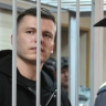 Мосгорсуд рассмотрит жалобу на приговор бывшему мужу Лерчек