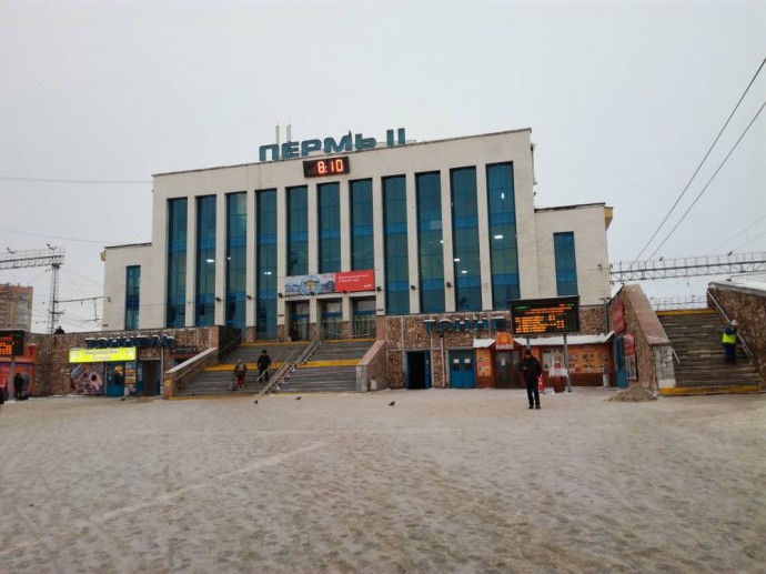 В Пермском крае приняли еще одну группу беженцев из Сирии