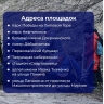 В ближайшие выходные ярославцев приглашают на общегородской субботник