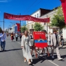 В Рыбинске назвали дату празднования Дня города