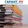 СФР разработал проекты новой формы ЕФС-1 и ее электронного формата