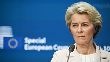 Суд ЕС готов огласить решение о доступe к переписке главы Еврокомиссии с Pfizer