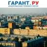 Налоговые льготы для резидентов ОЭЗ Магаданской области отменят