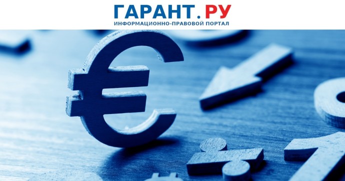 Банк России отменит лимит на перевод валюты для граждан РФ и дружественных стран