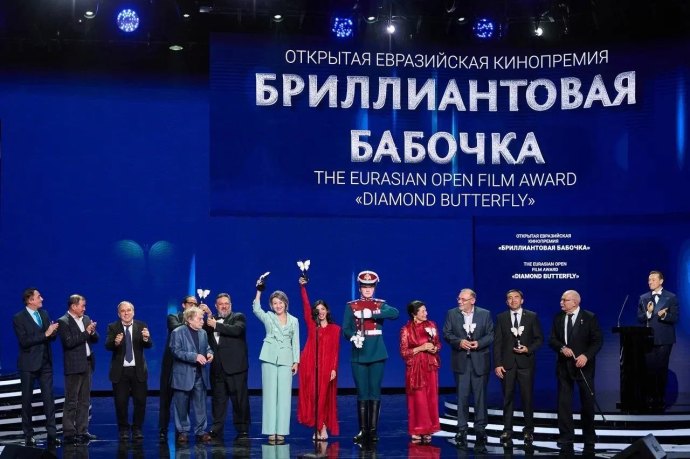 Ольга Любимова наградила победителей первой Евразийской кинопремии «Бриллиантовая бабочка»