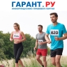 ФНС России напомнила про налоговые вычеты за сдачу ГТО и диспансеризацию