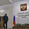 Госдума рассмотрит законы о сохранении суверенитета РФ