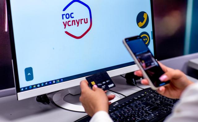 Количество жителей Башкирии с самозапретом на кредиты приблизилось к полумиллиону