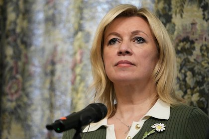 Захарова обвинила Японию в помощи нацистскому режиму Захарова обвинила Японию в помощи нацистскому режиму