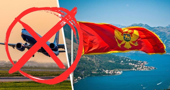 «Прощай, безвизовый рай»: эксперт назвал, когда Черногория всё же введёт визы для русских туристов