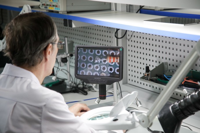 Государство будет финансировать только перспективные технологии Государство будет финансировать только перспективные технологии