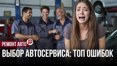 Машина стареет быстрее, чем кошелёк: спасает свой мастер и сарафанное радио