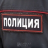 В Бурятии начали проверку после издевательств над девочкой в школьном туалете
