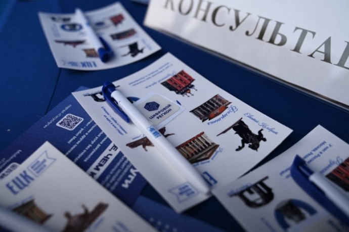 Для развития внутреннего туризма в Рязанской области создали специальную цифровую карту