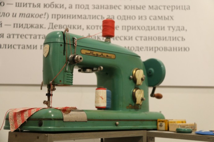 Тайны тульской моды: в Доме Крафта открылась выставка о легендарном Доме моделей 70-90-х