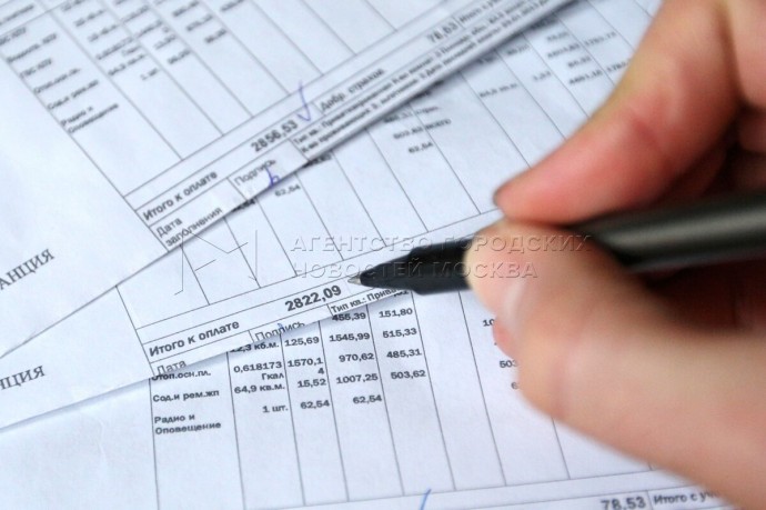 Тарифы ЖКУ в России будут проиндексированы с 1 июля Тарифы ЖКУ в России будут проиндексированы с 1 июля