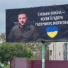 На Украине появились билборды с призывом помолиться за Зеленского