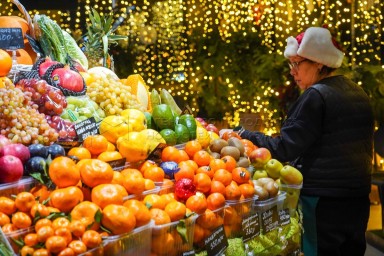 Сезон айвы начался на московских ярмарках