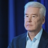 Сергей Собянин сообщил о ликвидации четвёртого летевшего на Москву беспилотника