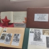 Книга Памяти увековечила имена тысяч героев из Малосердобинского района