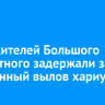 Двух жителей Большого Голоустного задержали за незаконный вылов хариуса