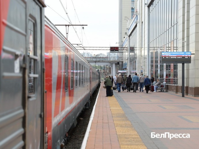 Более 1 500 пассажиров с инвалидностью получили спецпомощь на ж/д вокзале Белгорода Более 1 500 пассажиров с инвалидностью получили спецпомощь на ж/д вокзале Белгорода